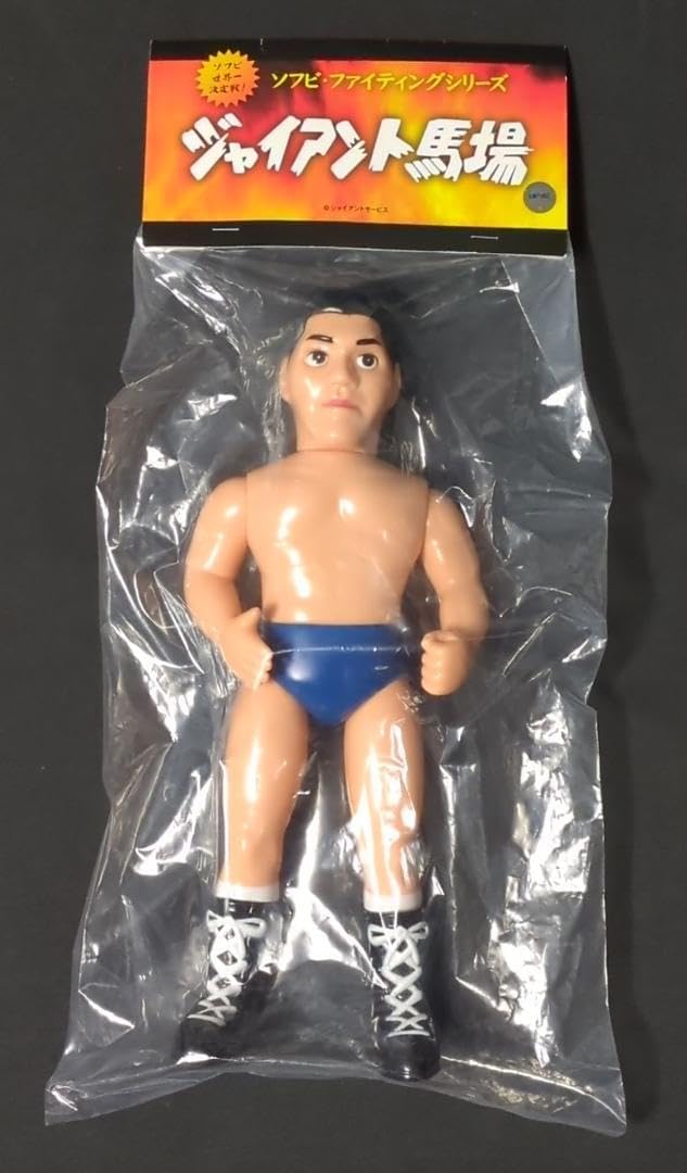 メディコムトイ プロレス ソフビ世界一決定戦 ジャイアント馬場 メディコムトイ プロレス ソフビ世界一決定戦 ジャイアント馬場